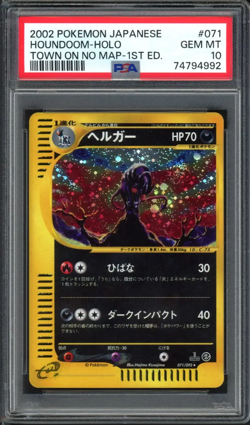 PSA 10 Houndoom Holo