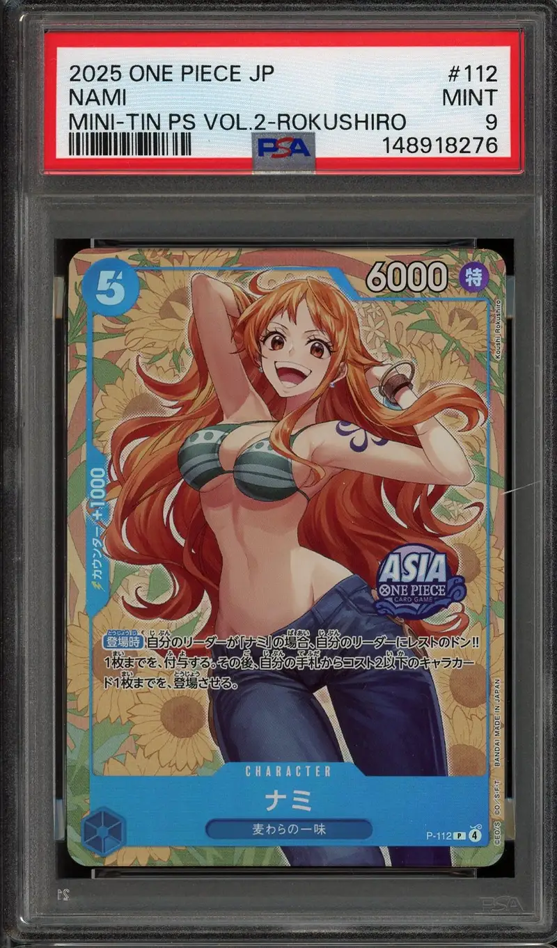 PSA 9 Nami
