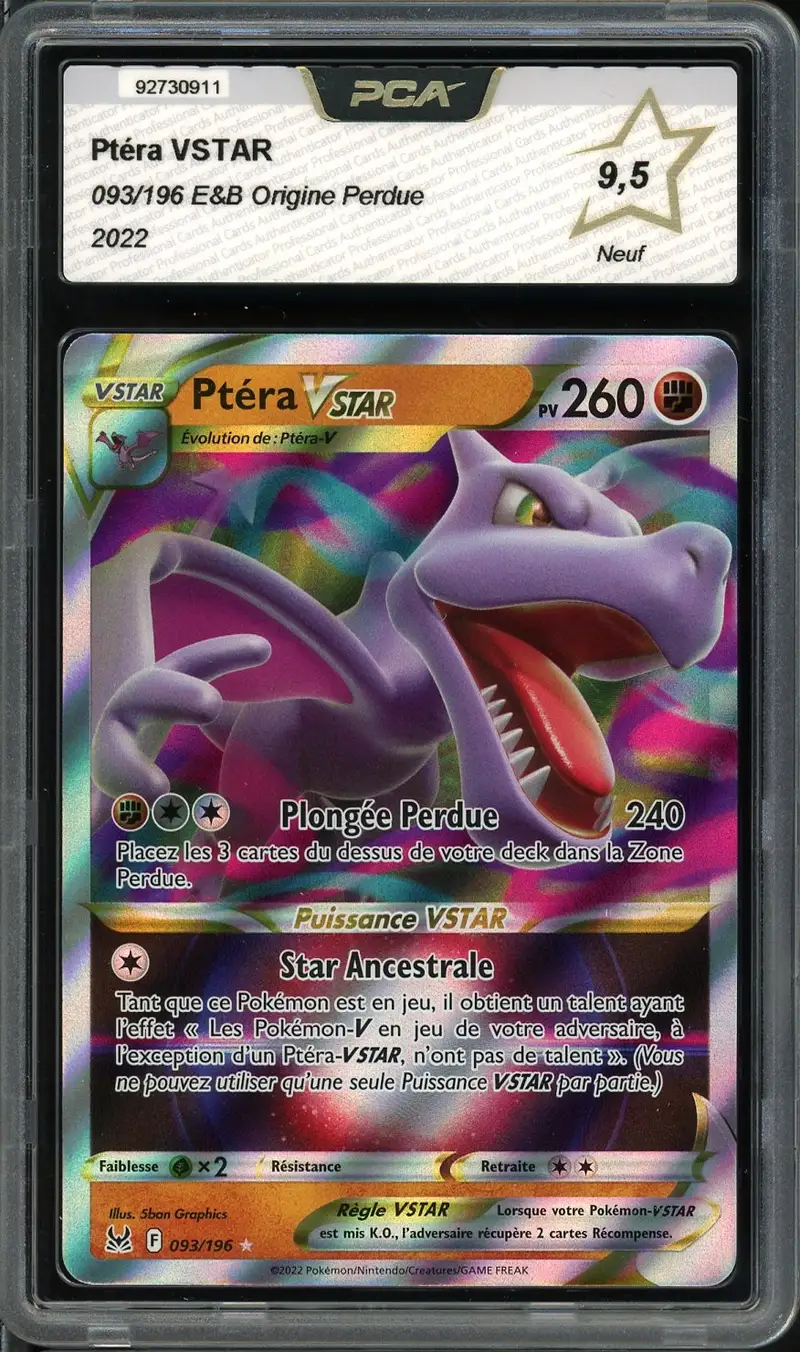 PCA 9.5 Ptéra VStar