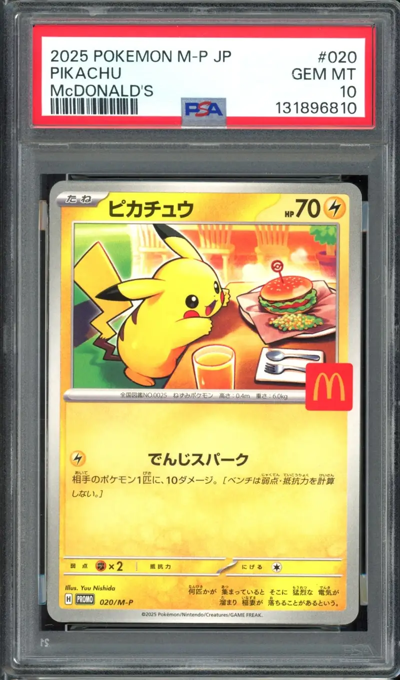 PSA 10 Pikachu