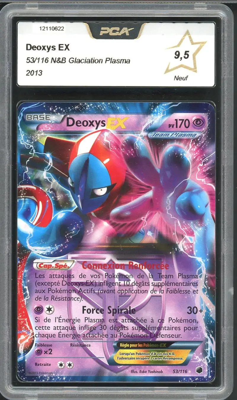 PCA 9.5 Deoxys Ex