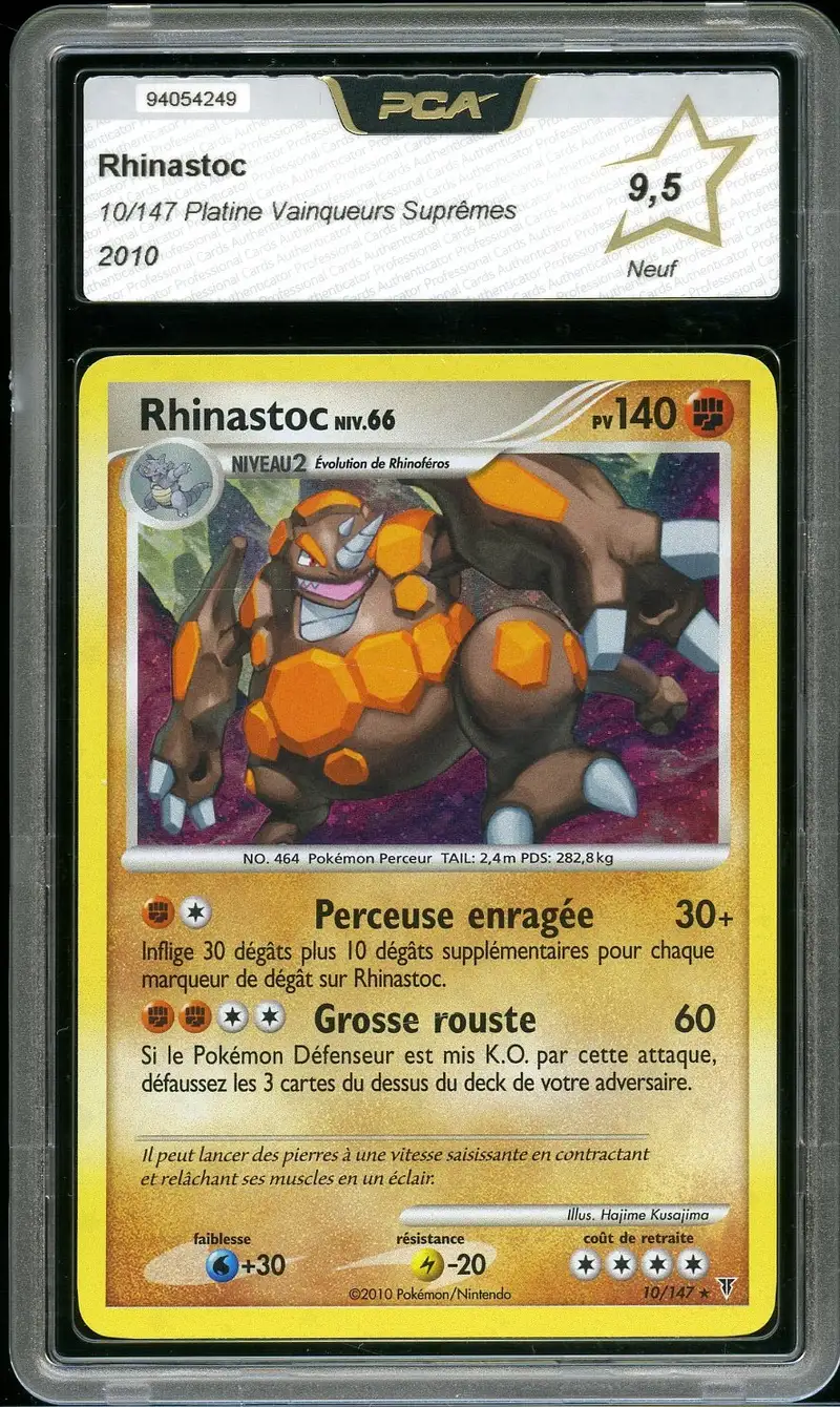 PCA 9.5 Rhinastoc Holo