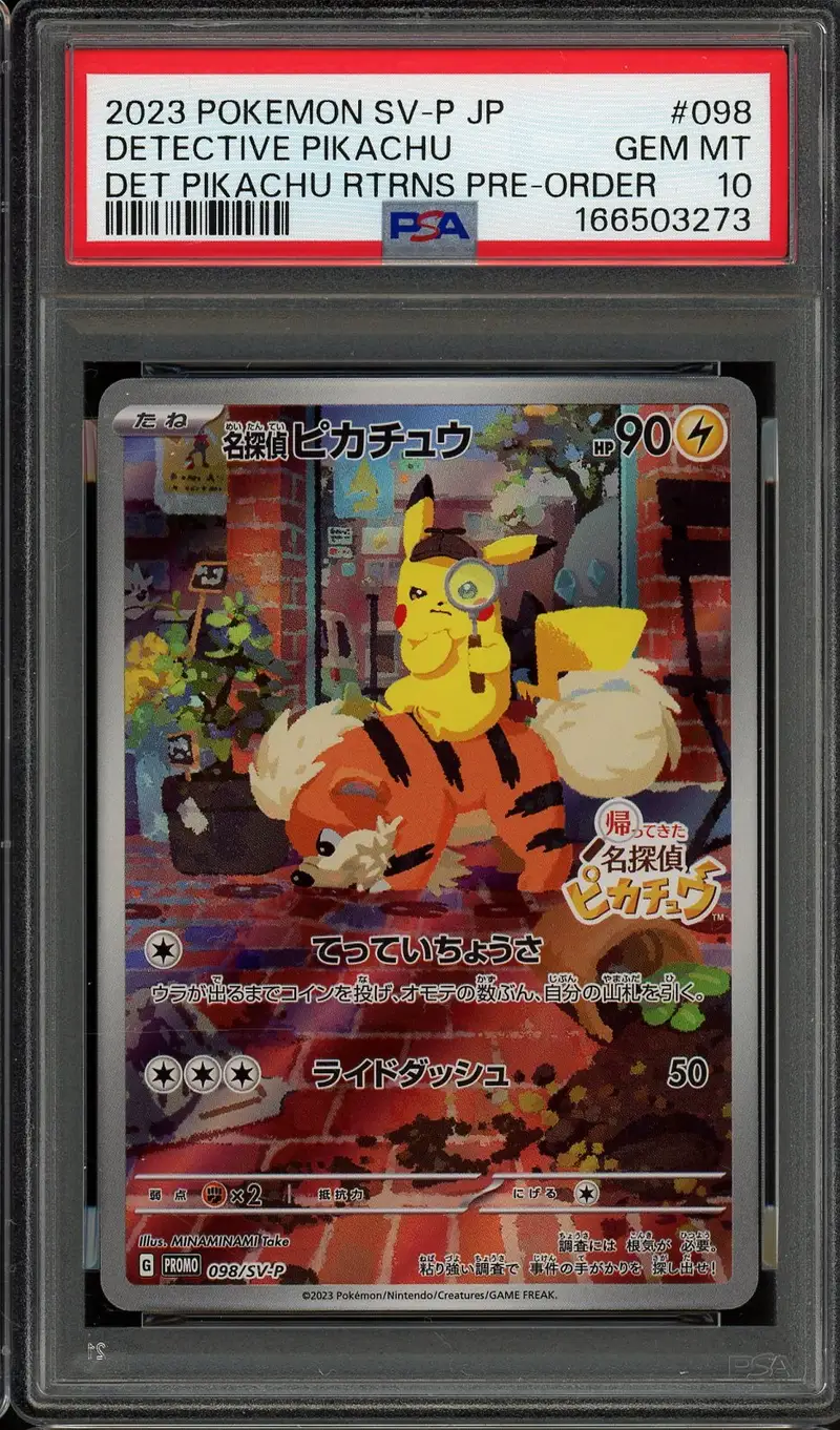 PSA 10 Detective Pikachu