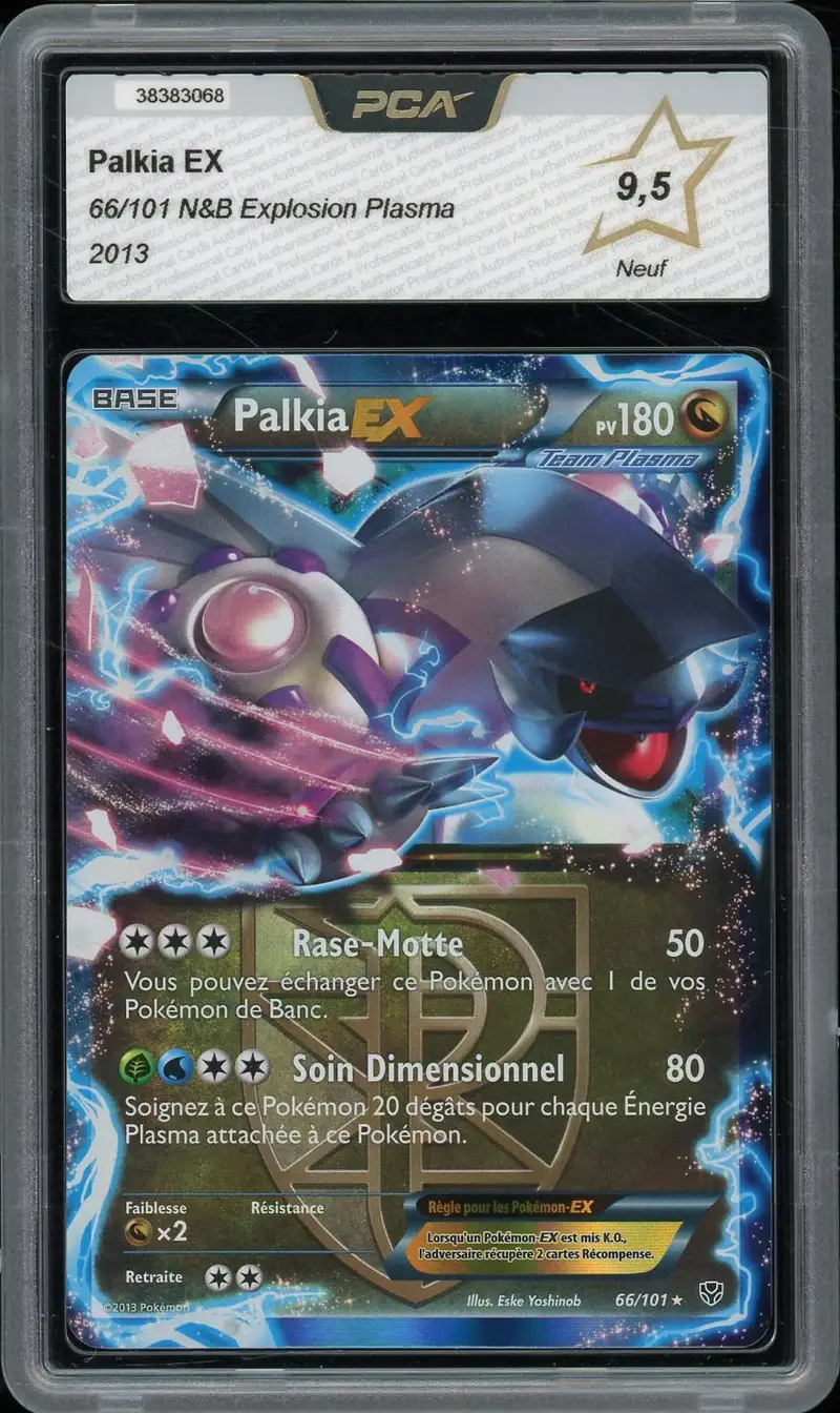 PCA 9.5 Palkia Ex