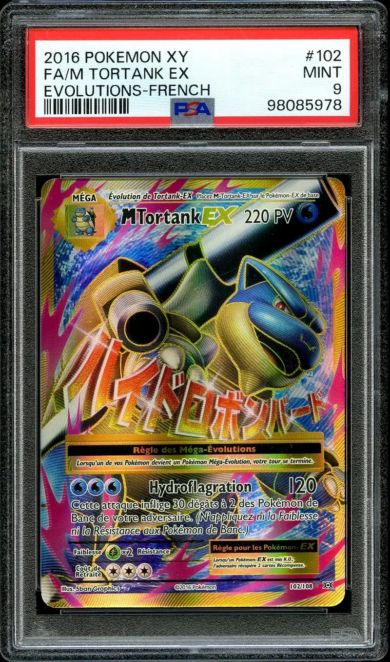 PSA 9 Méga Tortank Ex