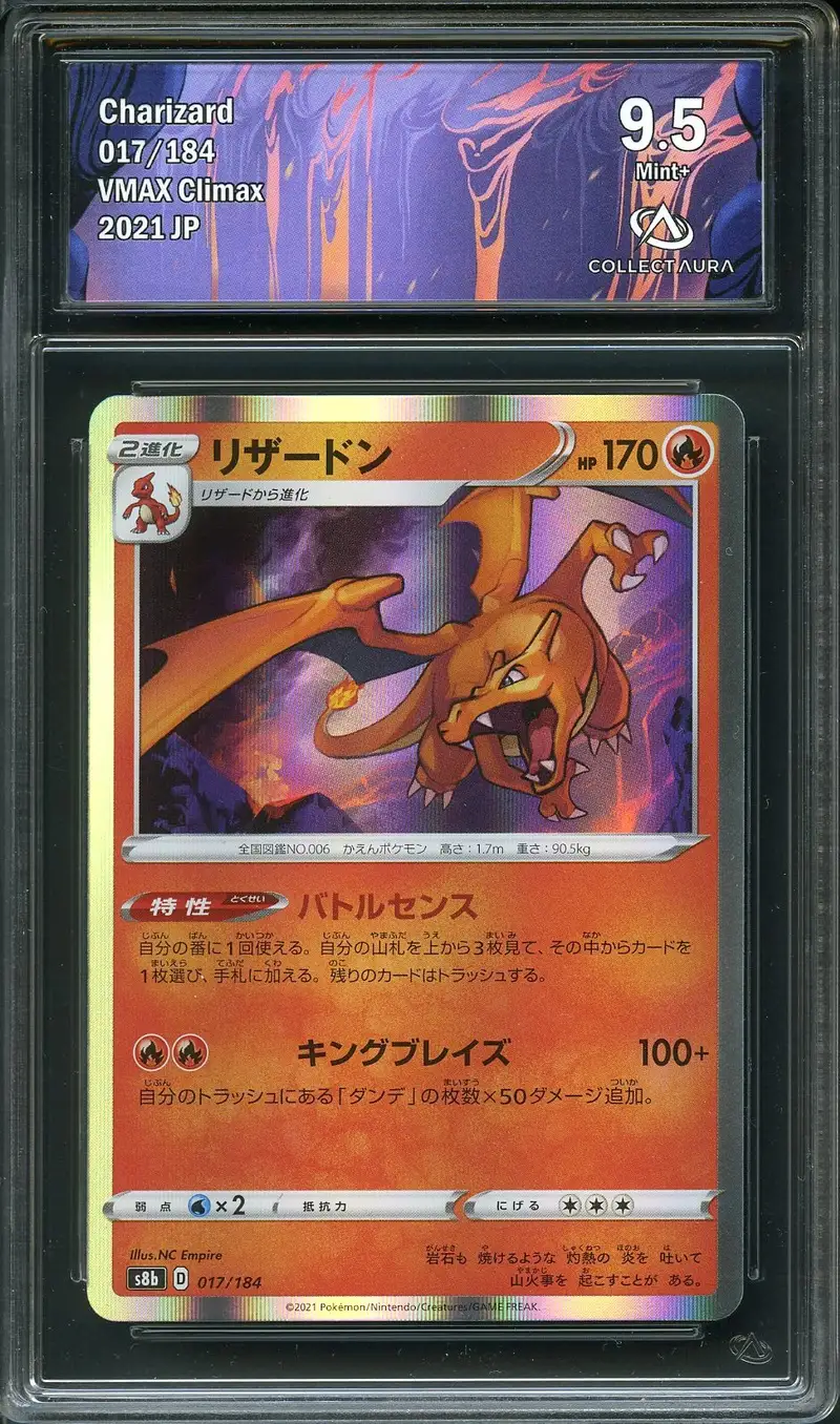 CA 9.5 Charizard Holo