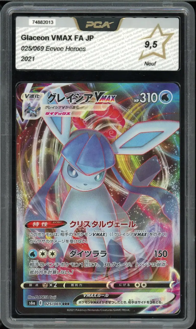PCA 9.5 Glaceon VMax