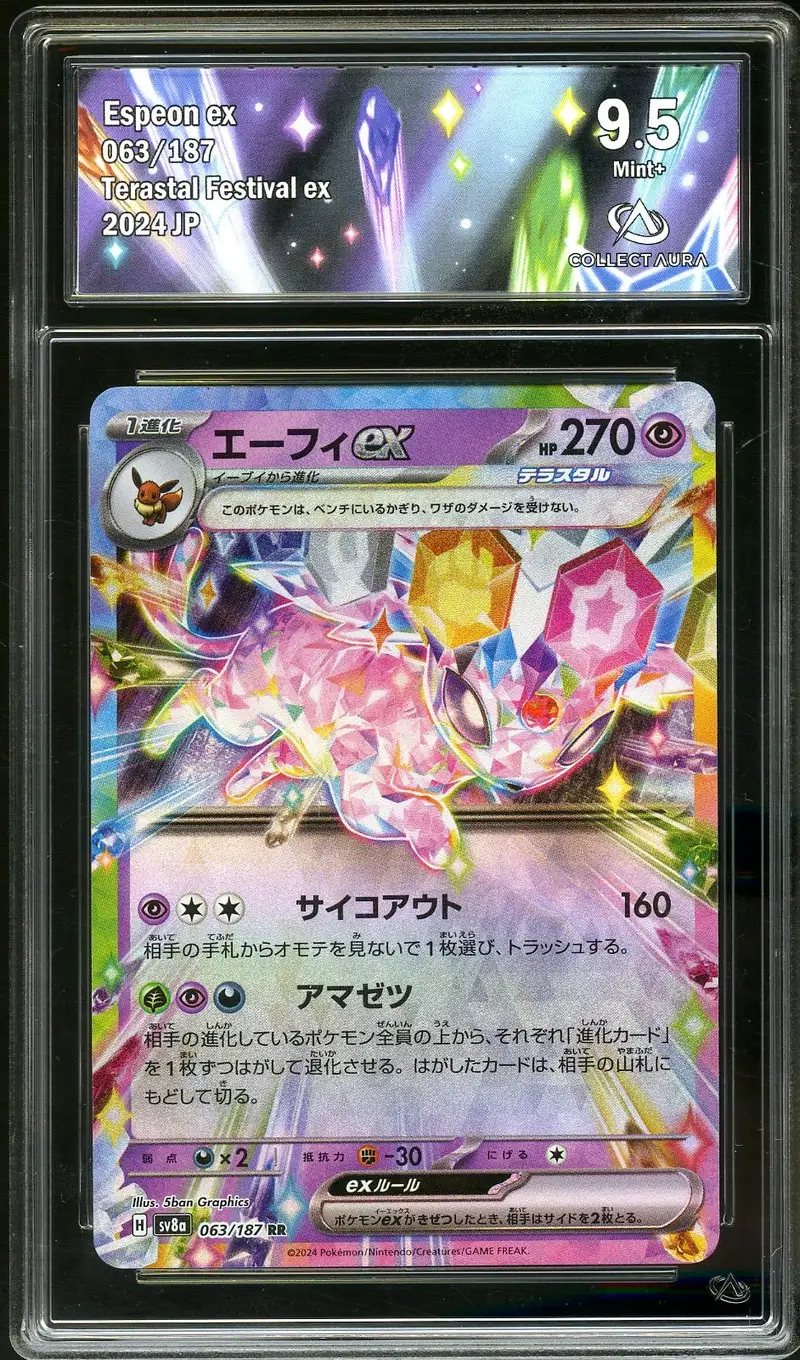 CA 9.5 Espeon Ex