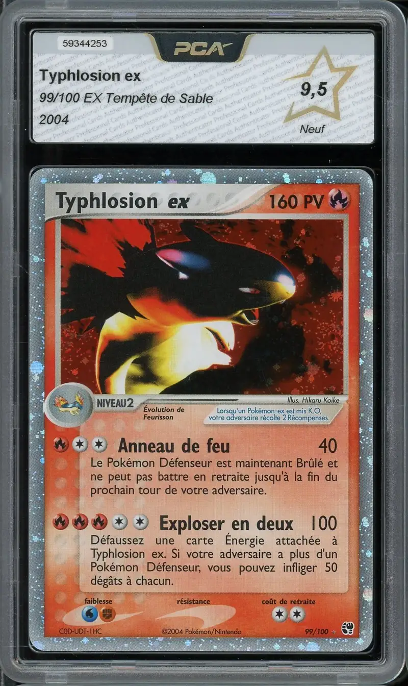 PCA 9.5 Typhlosion Ex Holo