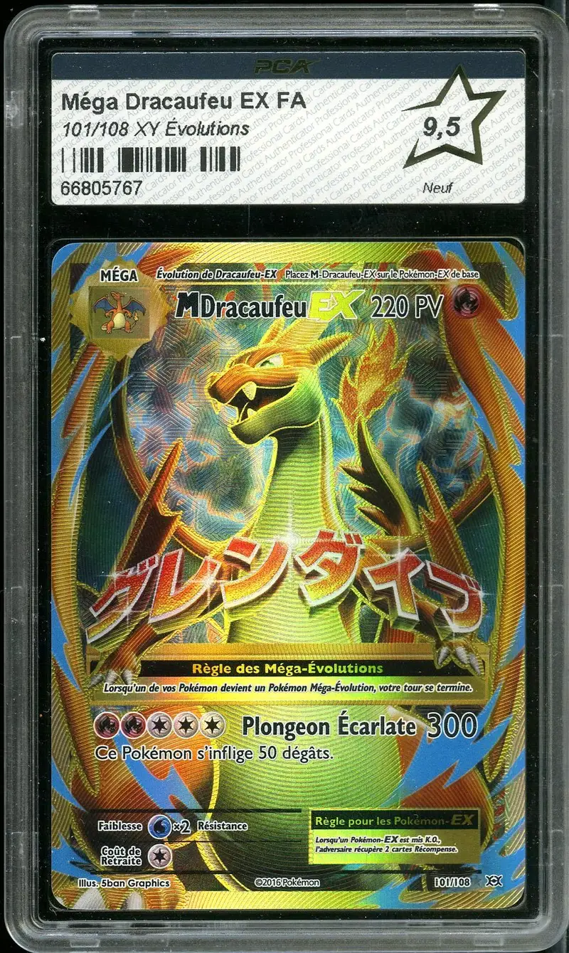 PCA 9.5 Méga Dracaufeu Ex