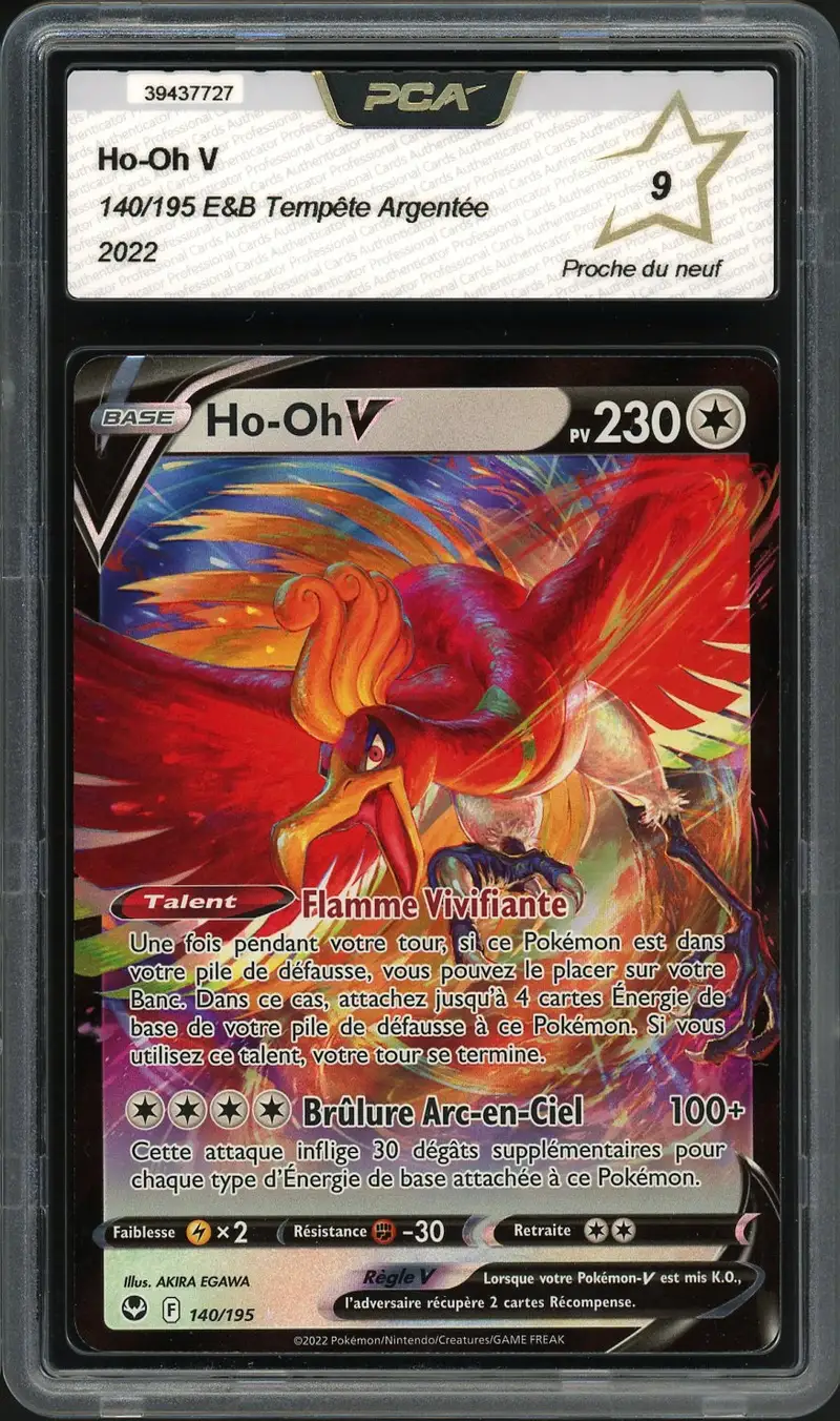 PCA 9 Ho-Oh V