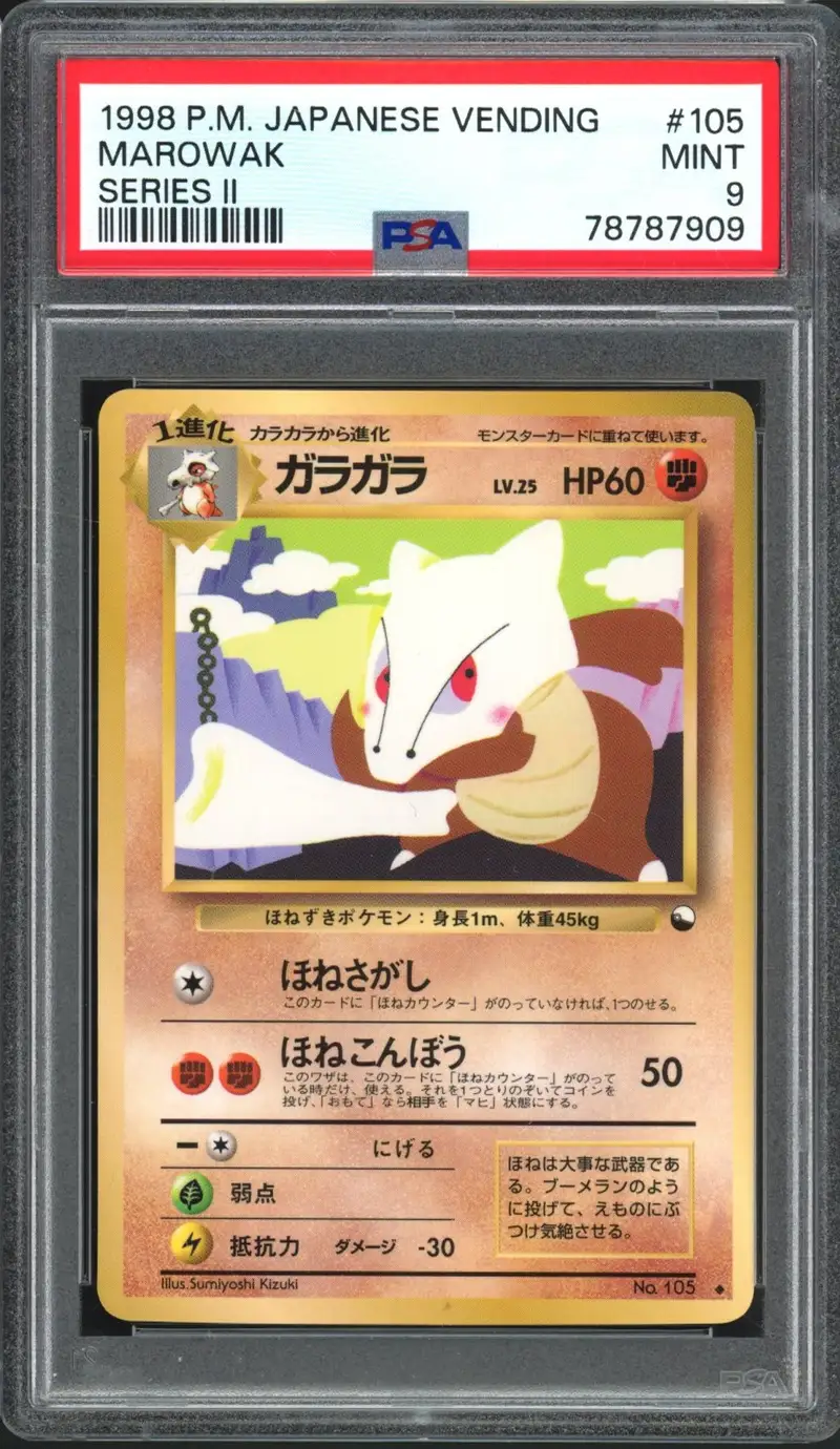 PSA 9 Marowak