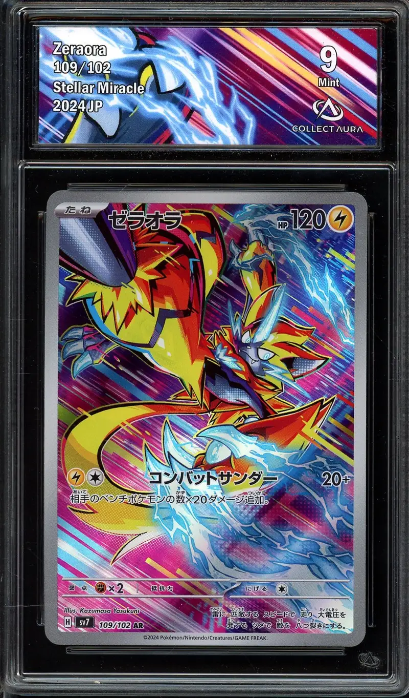 CA 9 Zeraora