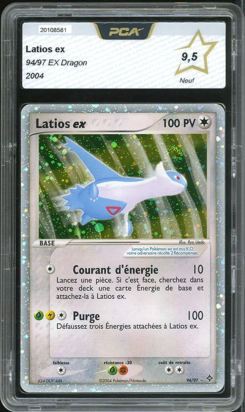 PCA 9.5 Latios Ex
