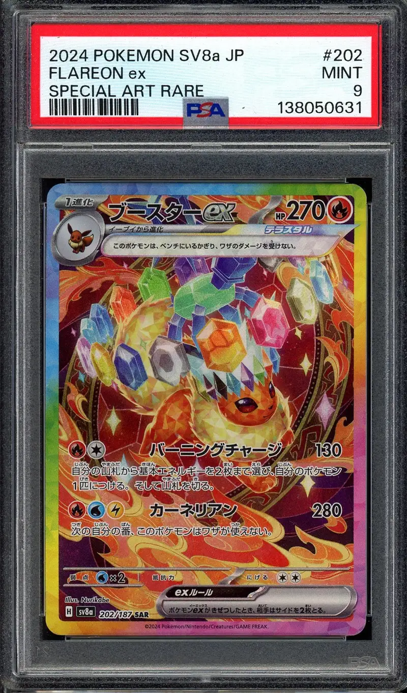 PSA 9 Flareon Ex