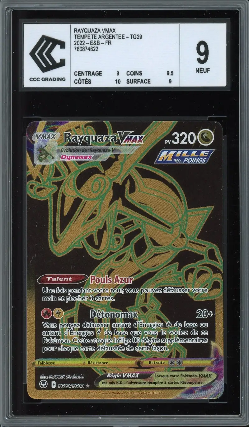 CCC 9 Rayquaza VMax Gold