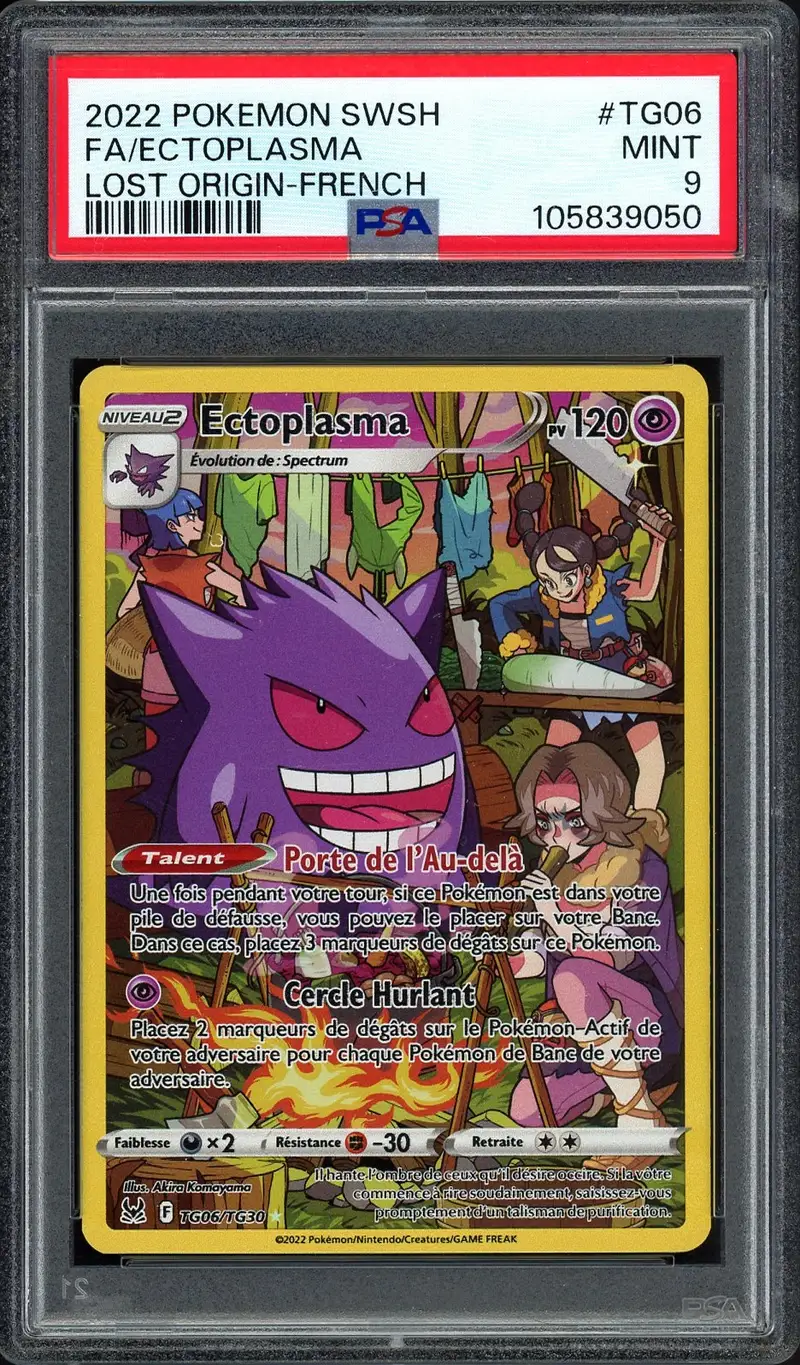 PSA 9 Ectoplasma