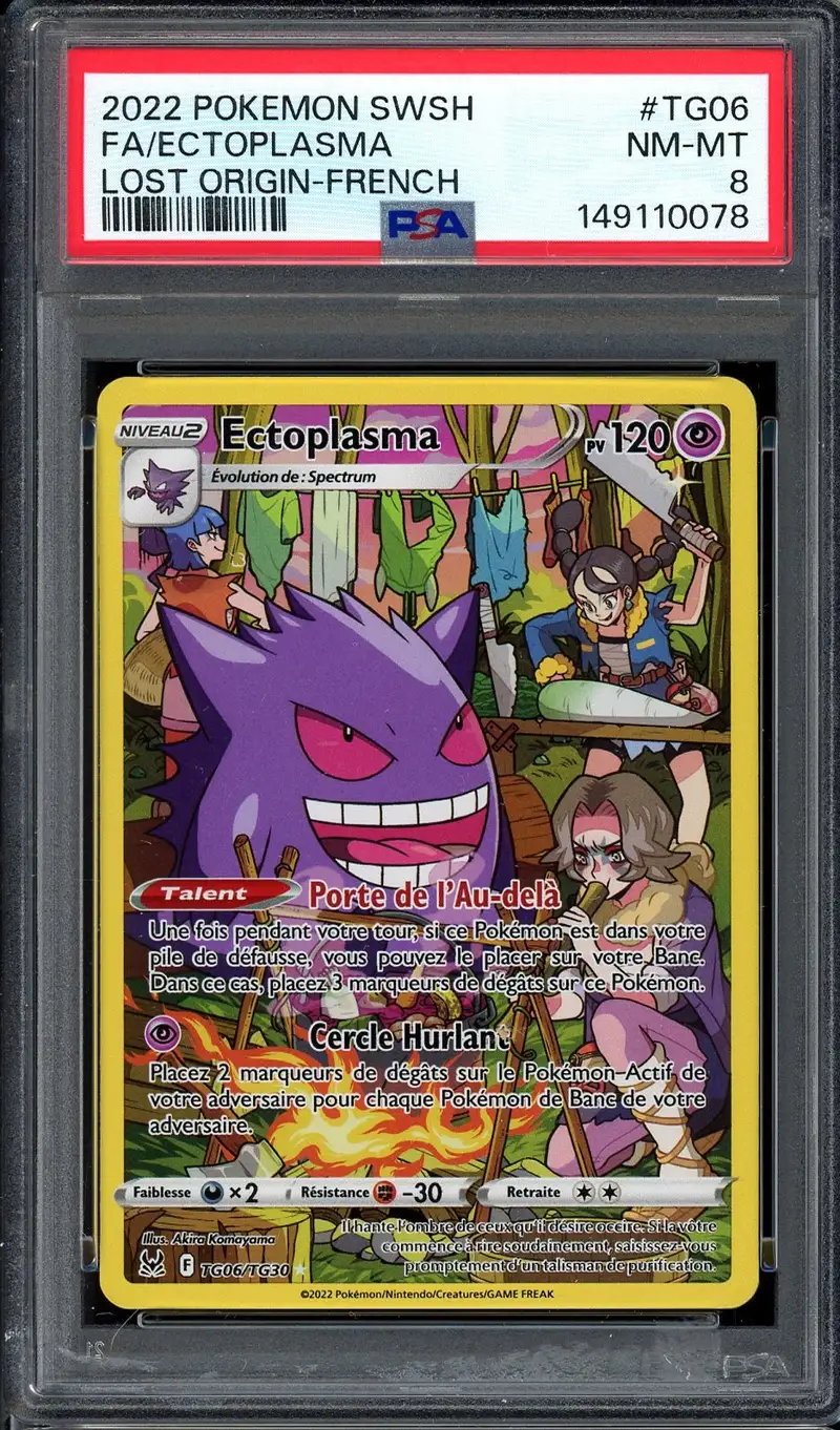 PSA 8 Ectoplasma