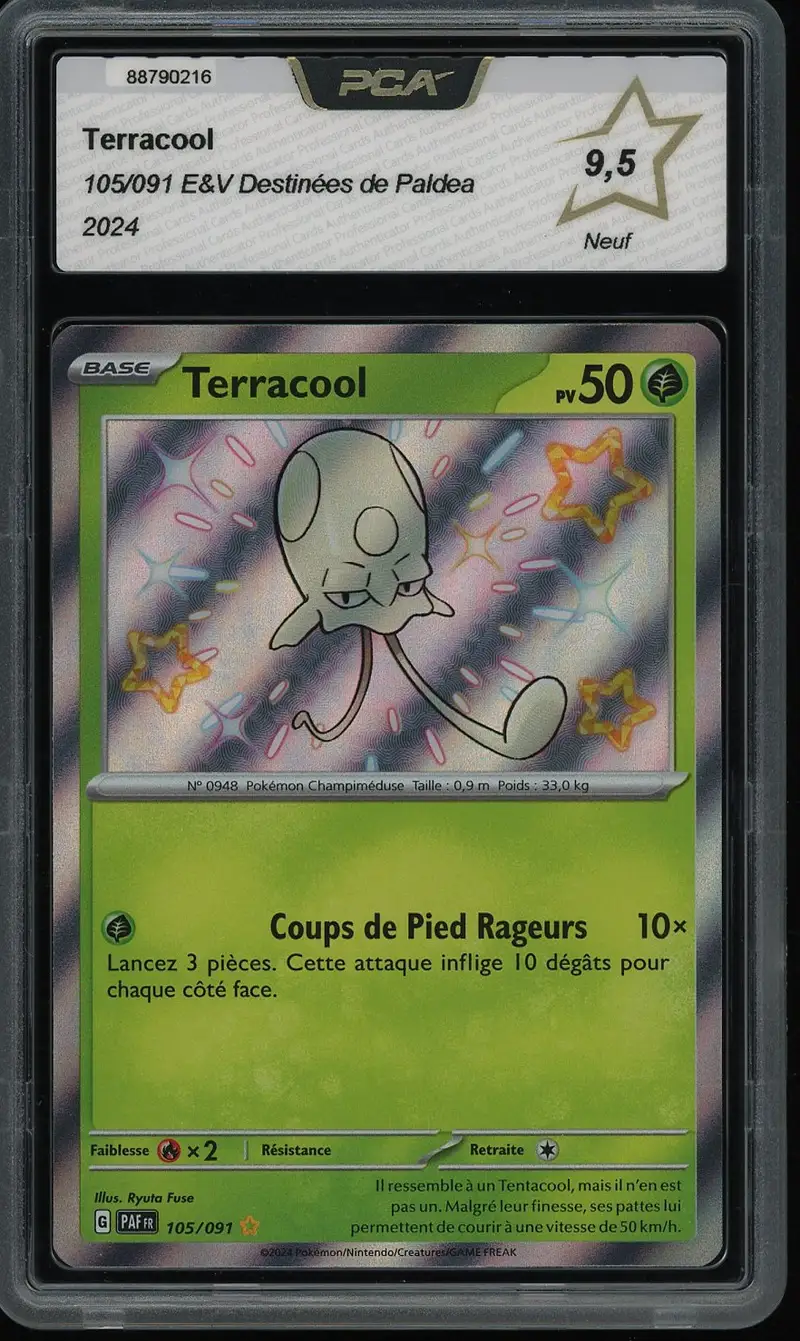 PCA 9.5 Terracool Shiny