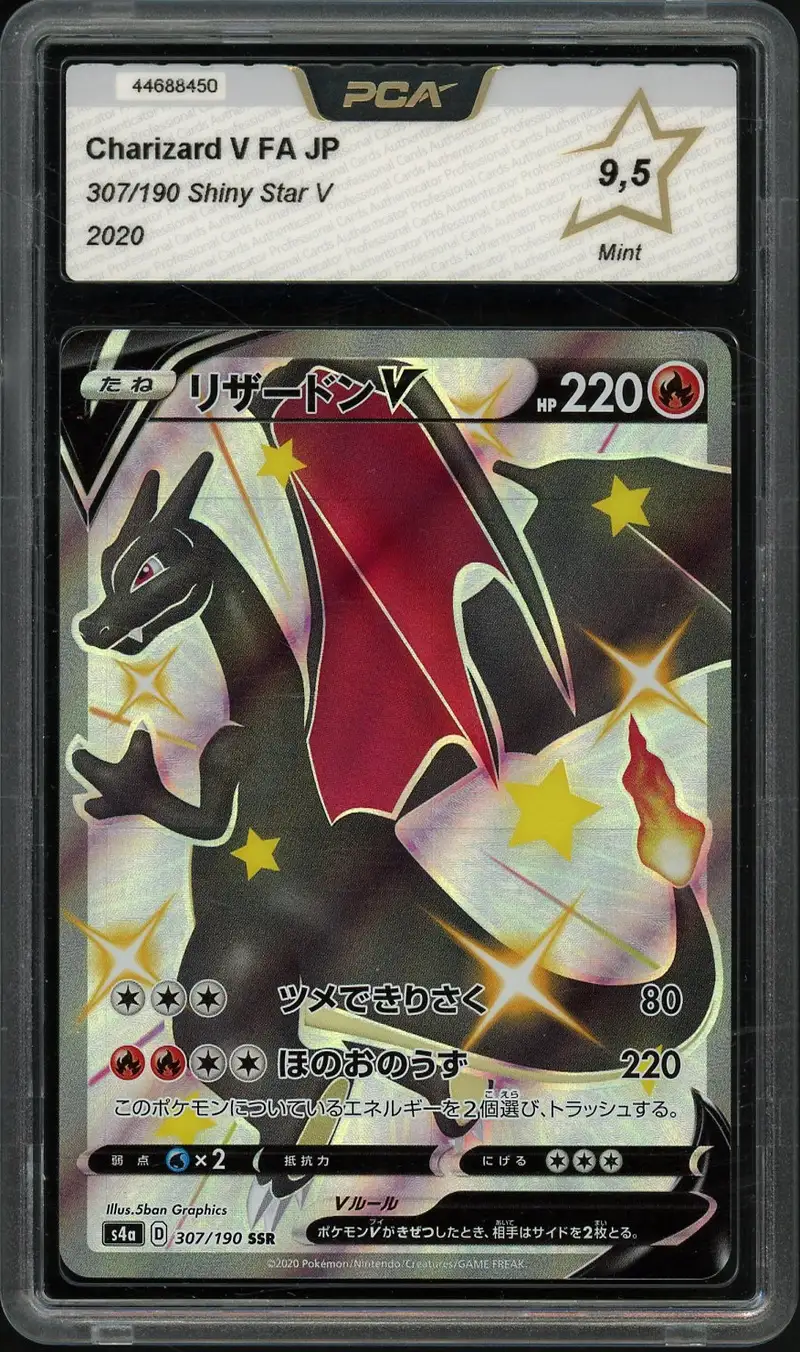 PCA 9.5 Charizard V