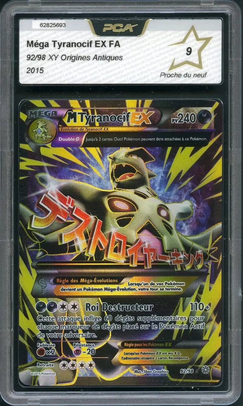PCA 9 Méga Tyranocif Ex