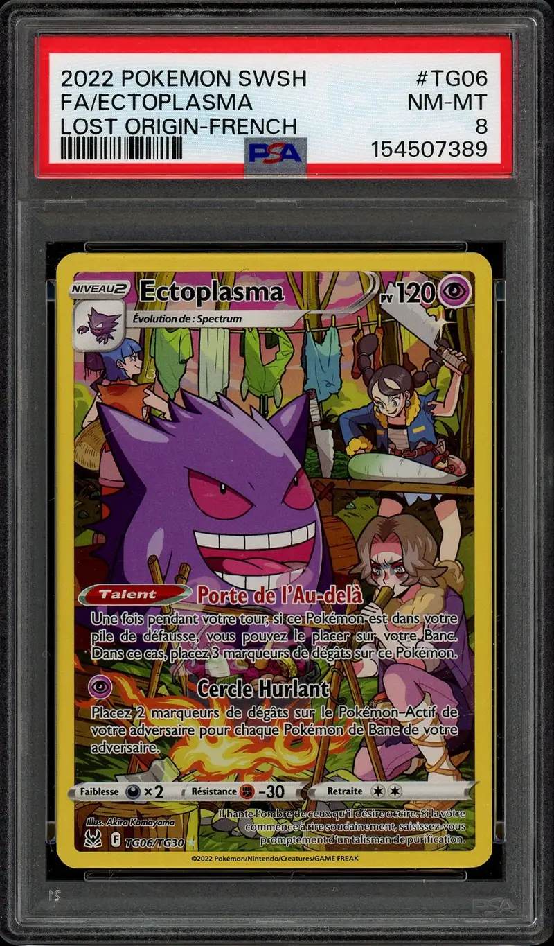 PSA 8 Ectoplasma