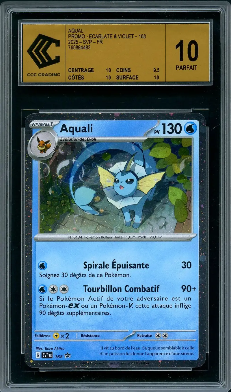 CCC 10 Aquali Holo