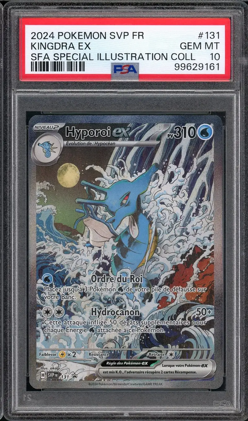 PSA 10 Hyporoi Ex