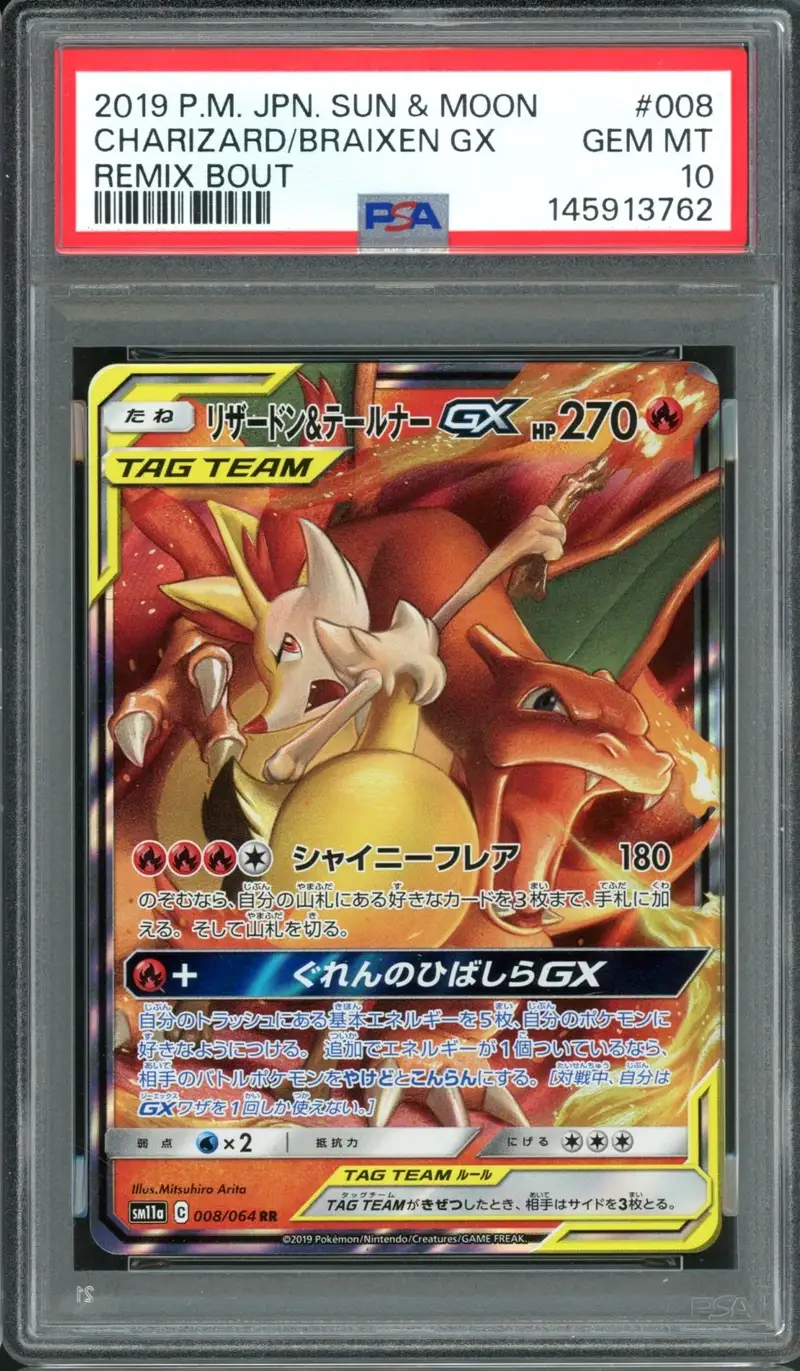 PSA 10 Charizard & Braixen Gx