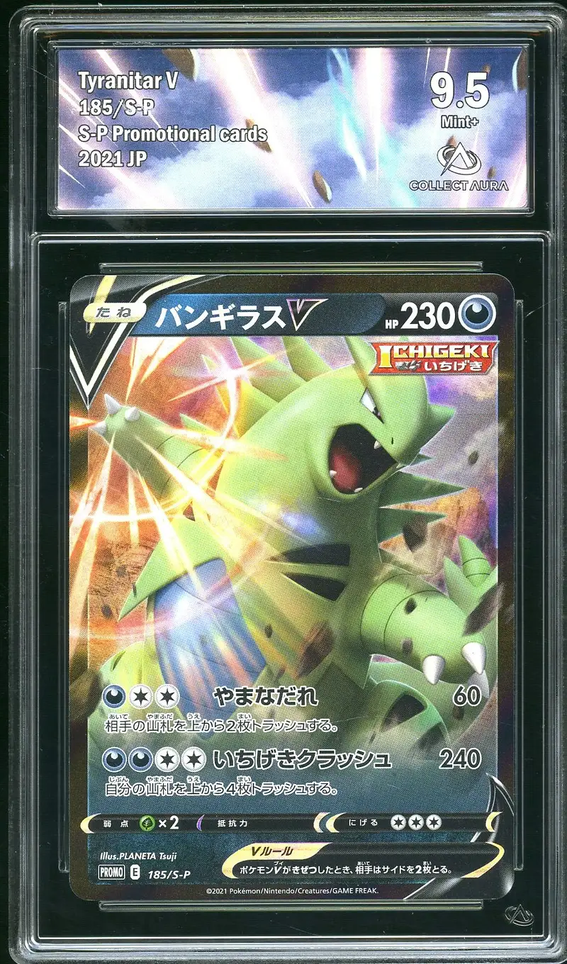 CA 9.5 Tyranitar V