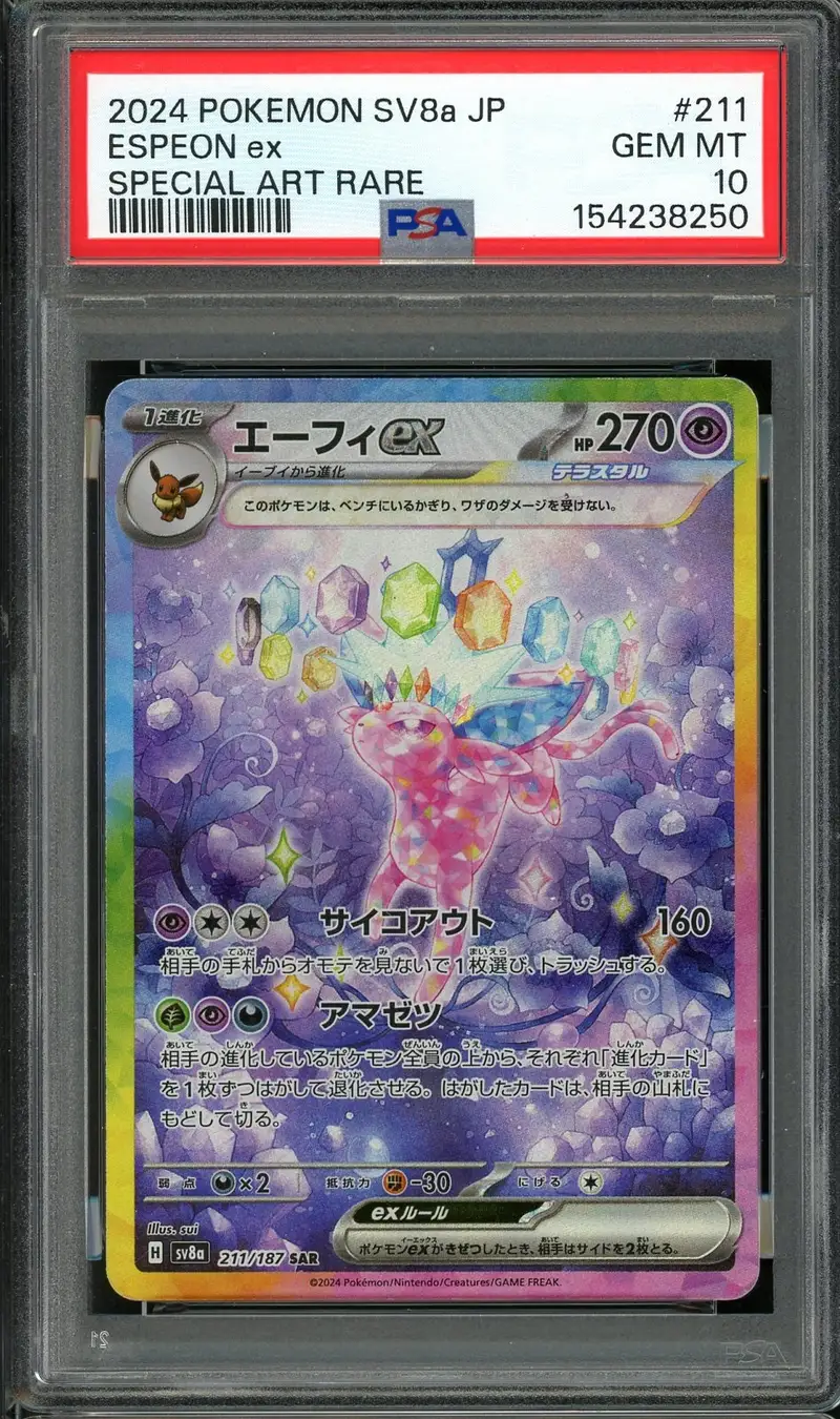 PSA 10 Espeon Ex
