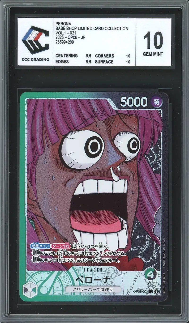 CCC 10 Perona