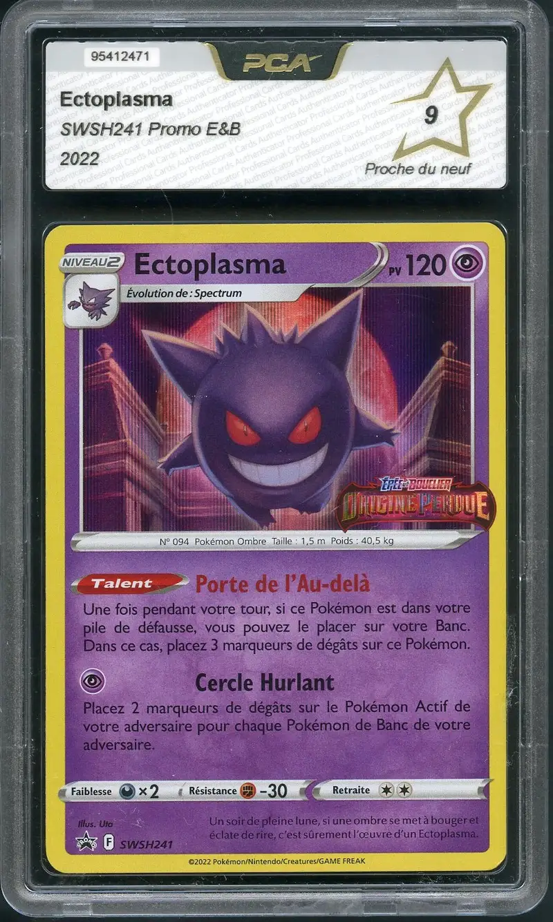 PCA 9 Ectoplasma Holo Stamp