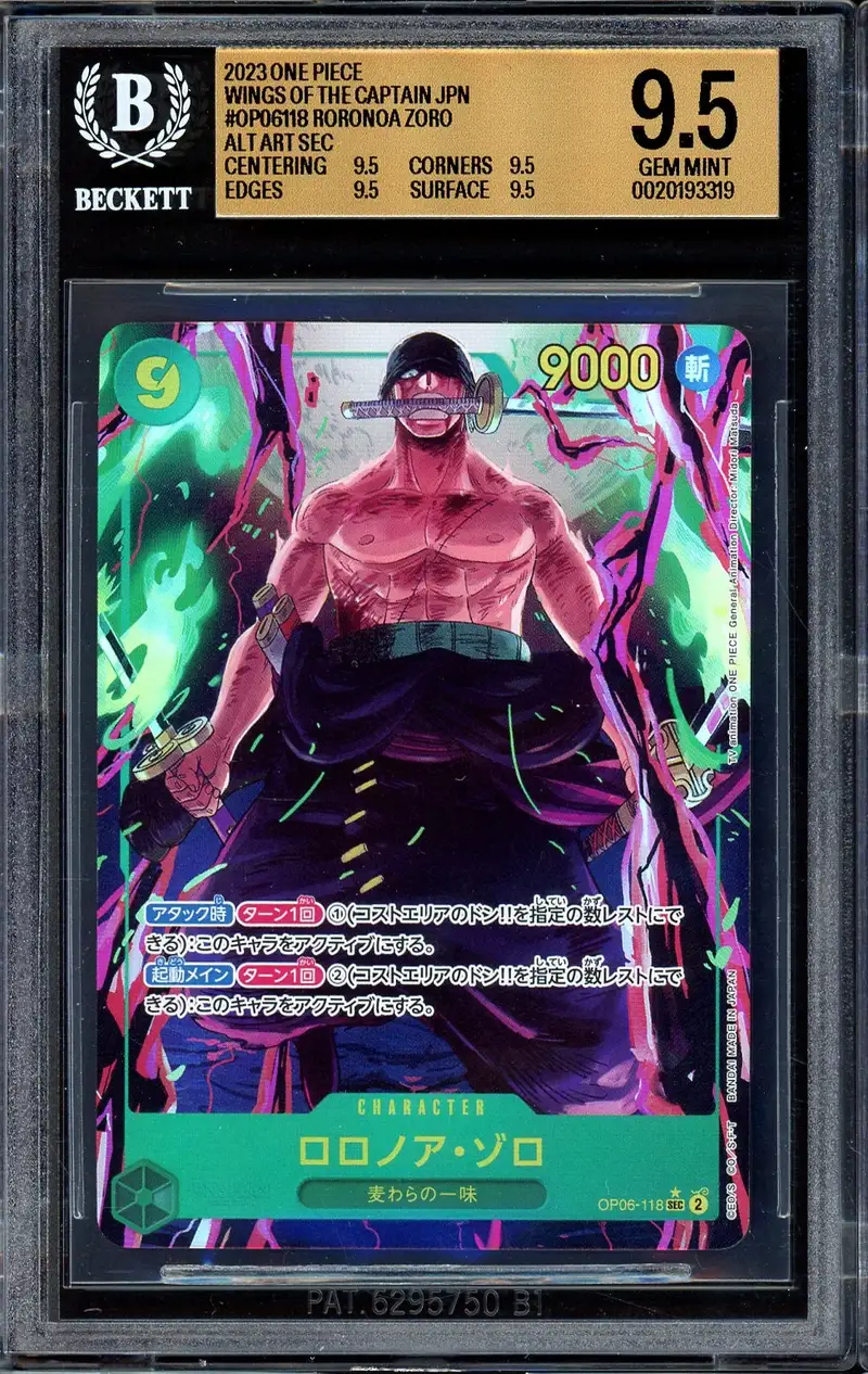 BGS 9.5 Roronoa Zoro