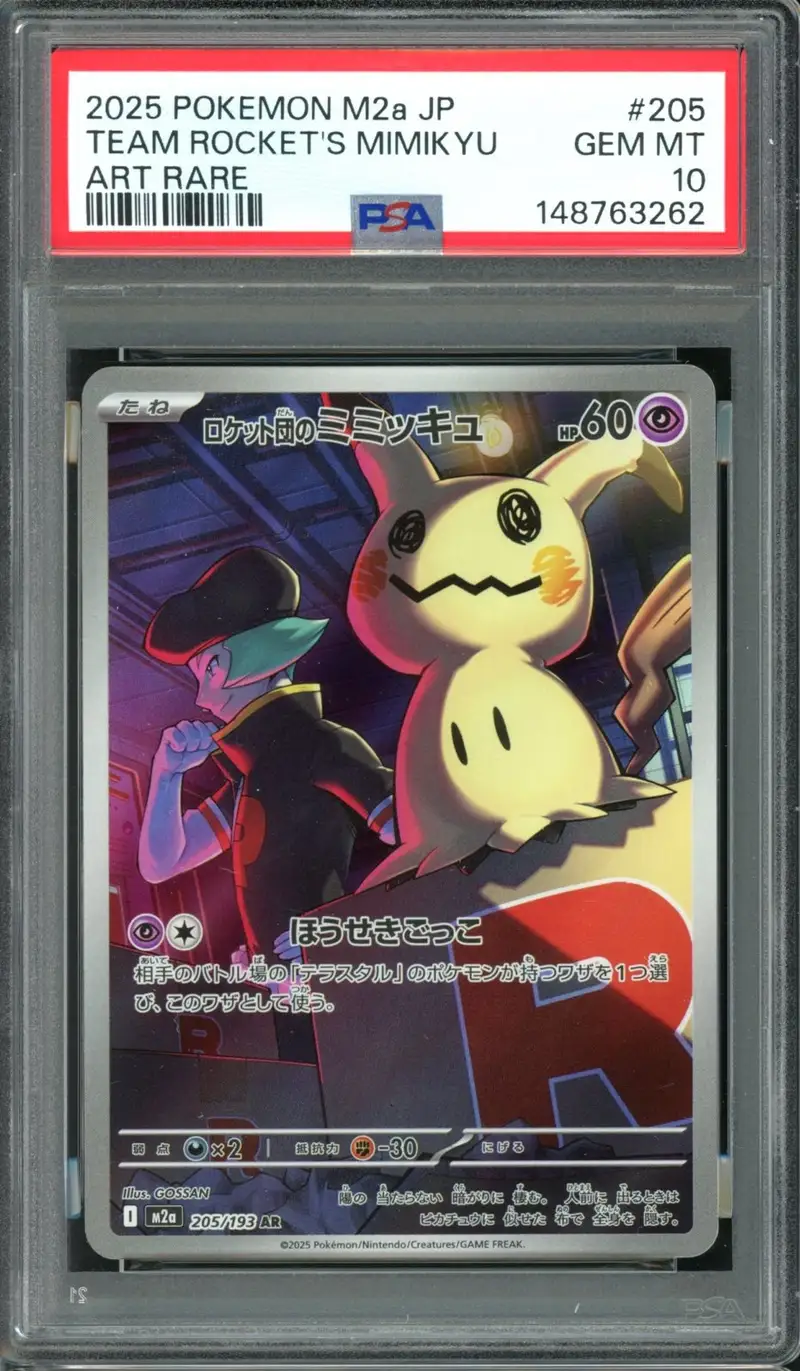 PSA 10 Team Rocket's Mimikyu