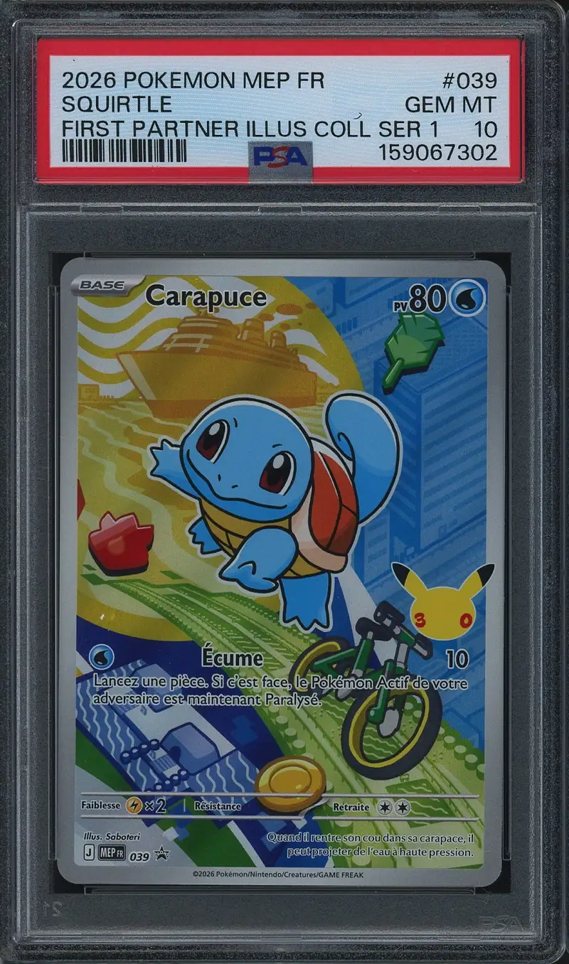 PSA 10 Carapuce