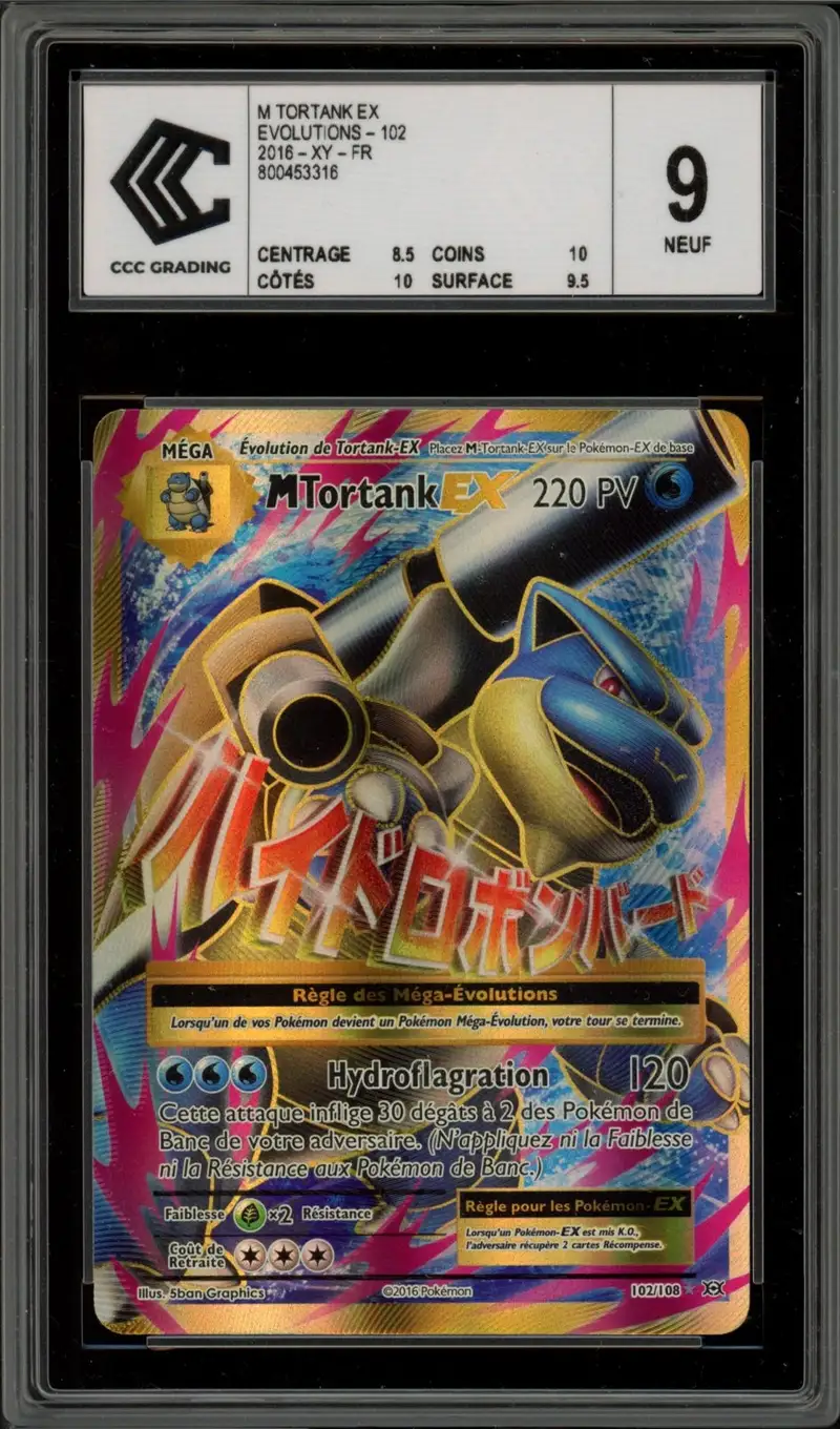 CCC 9 Méga Tortank Ex