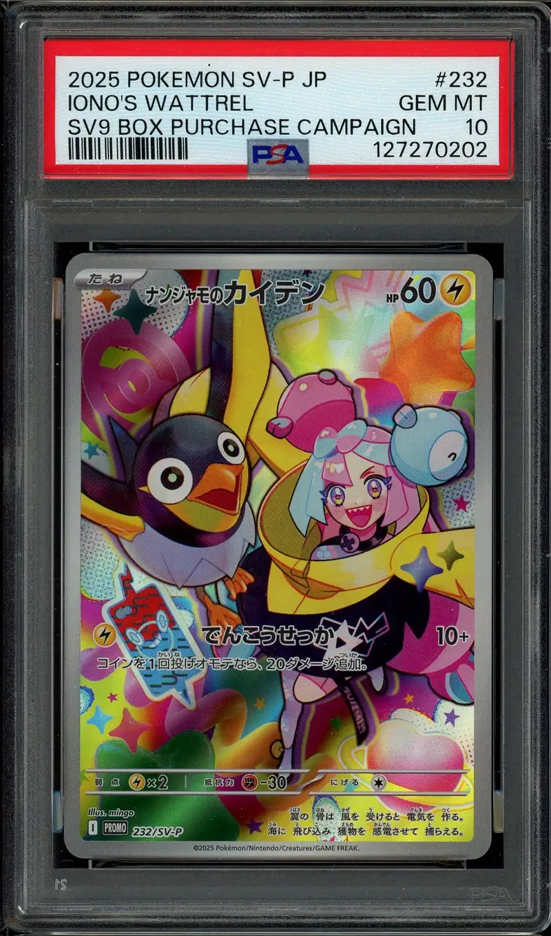 PSA 10 Iono's Wattrel