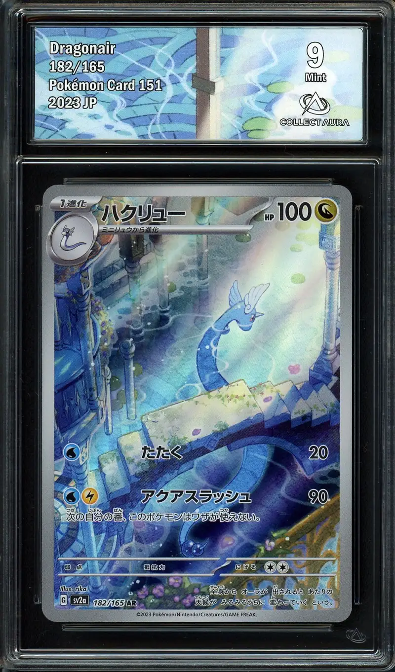 CA 9 Dragonair