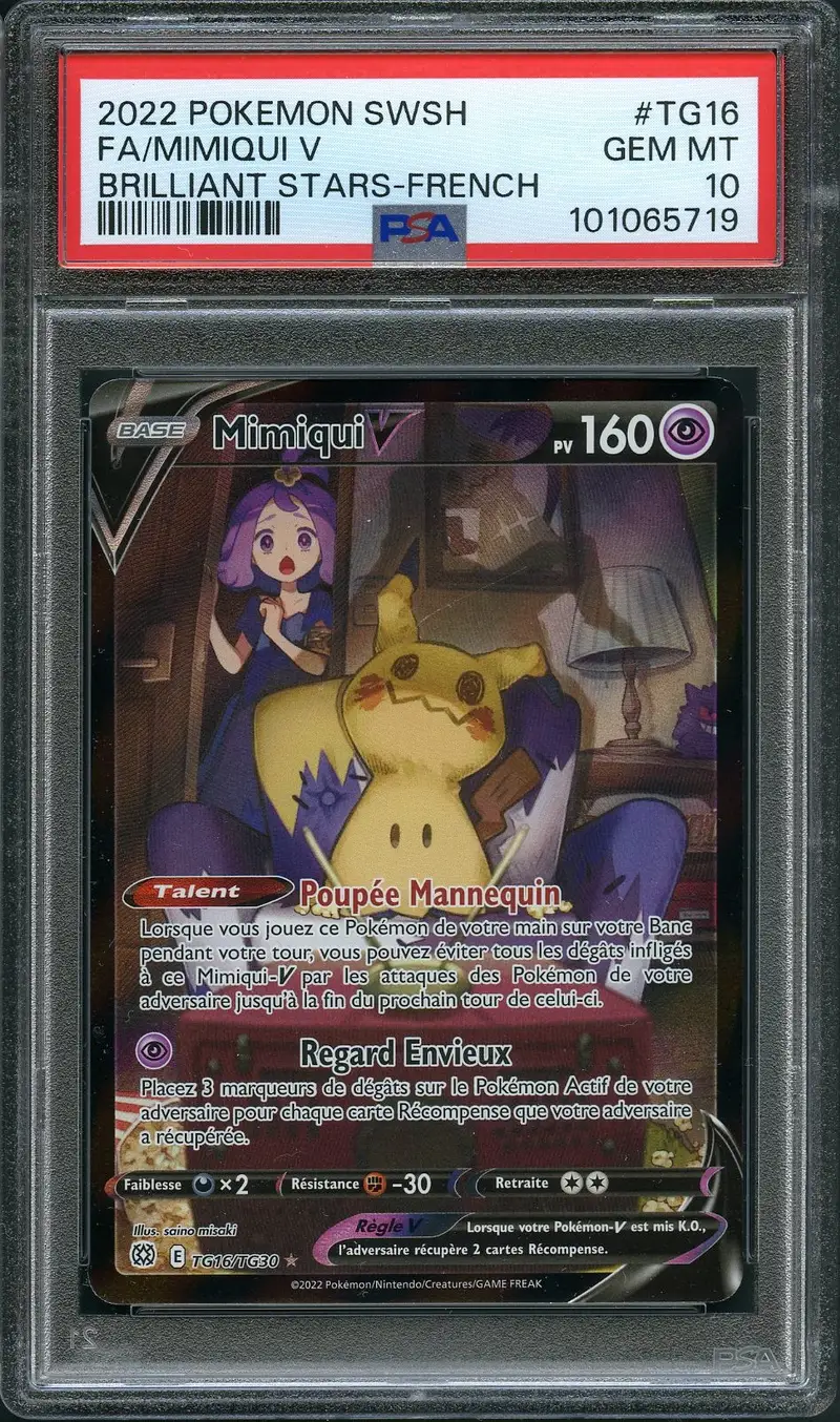 PSA 10 Mimiqui V