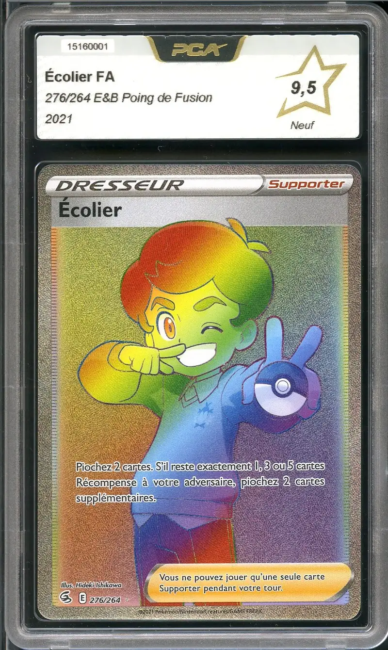 PCA 9.5 Ecolier Rainbow