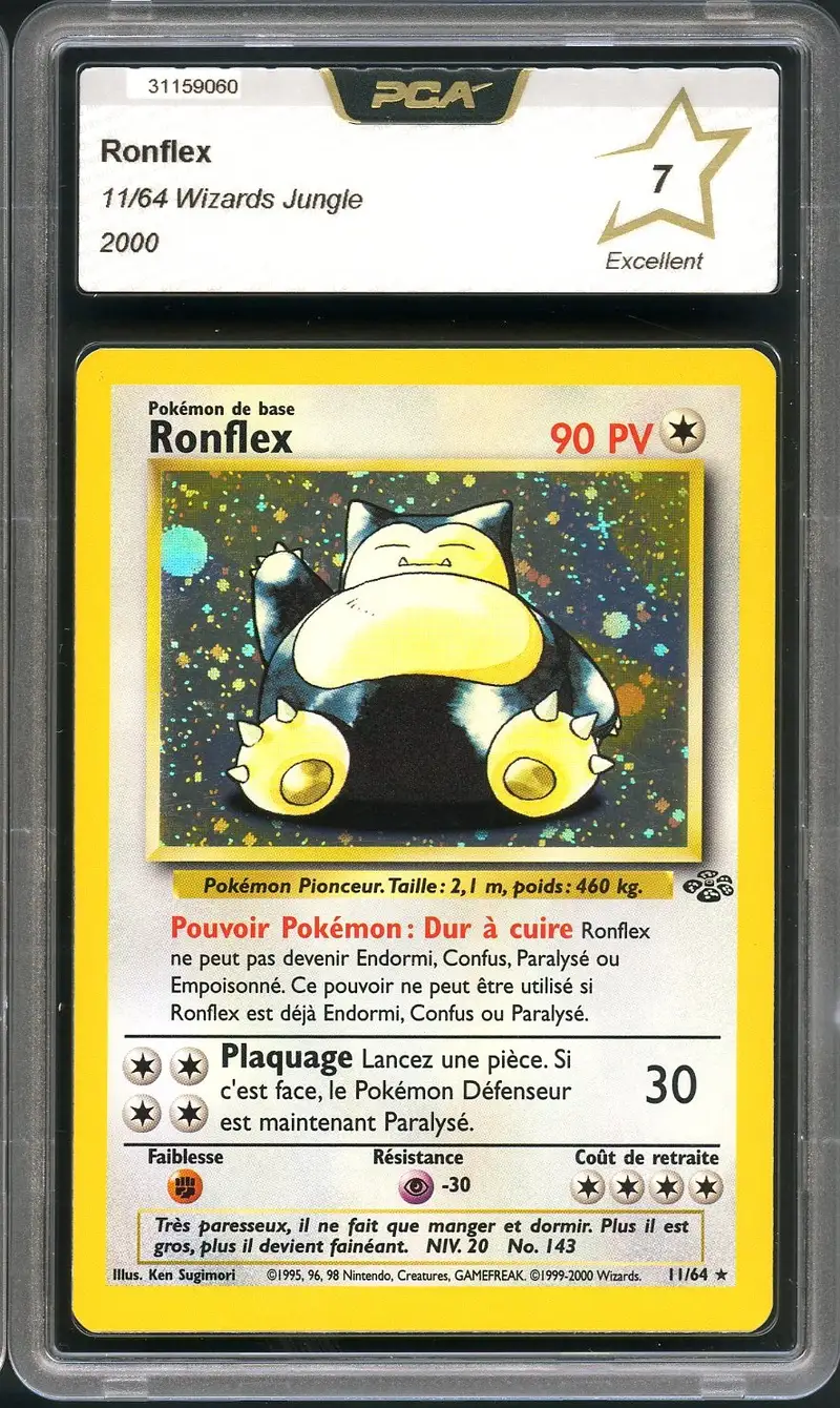 PCA 7 Ronflex Holo