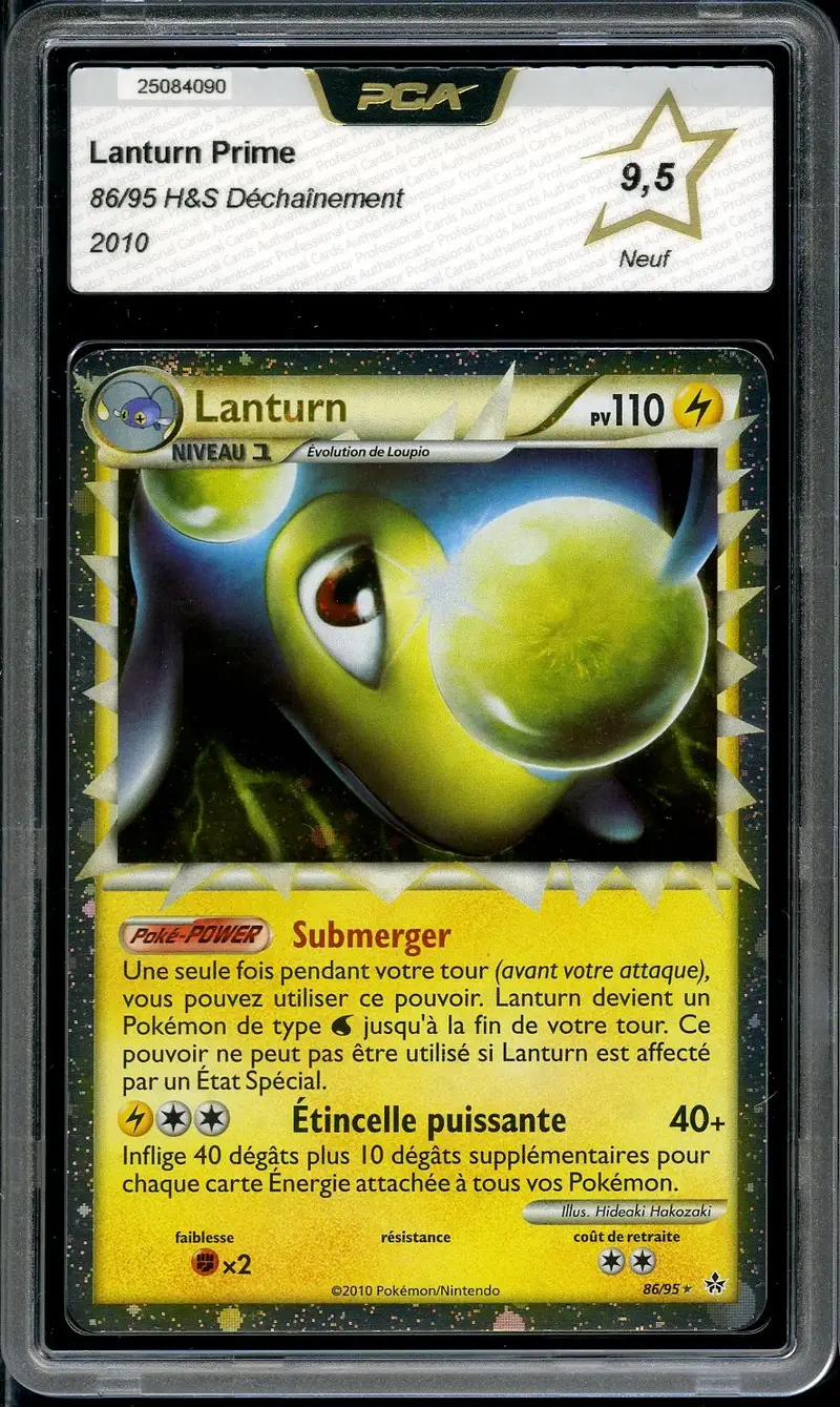 PCA 9.5 Lanturn Prime