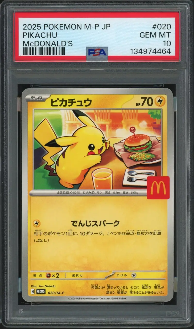 PSA 10 Pikachu