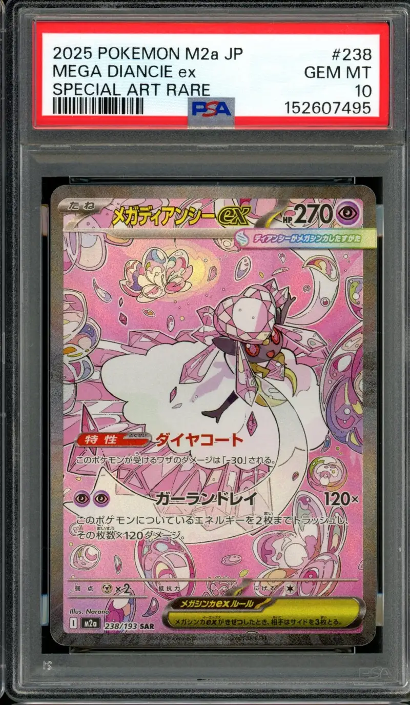 PSA 10 Mega Diancie ex