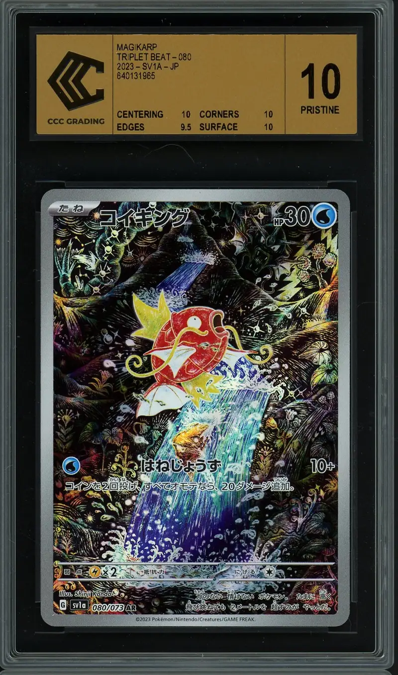 CCC 10 Magikarp