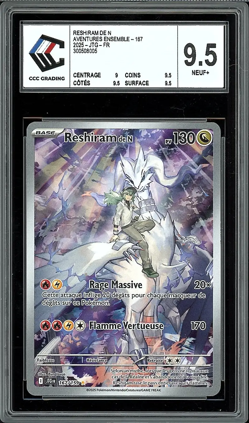 CCC 9.5 Reshiram de N