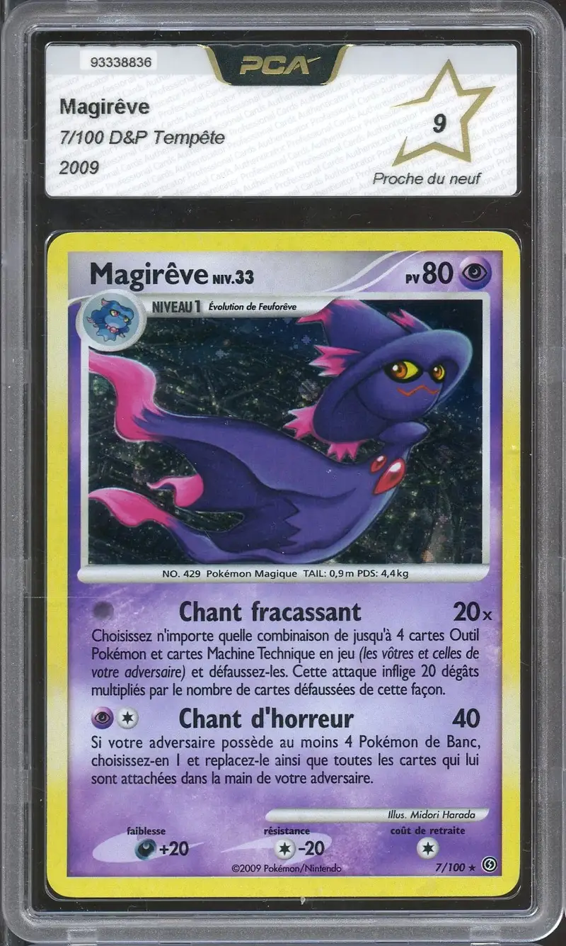 PCA 9 Magirêve Holo
