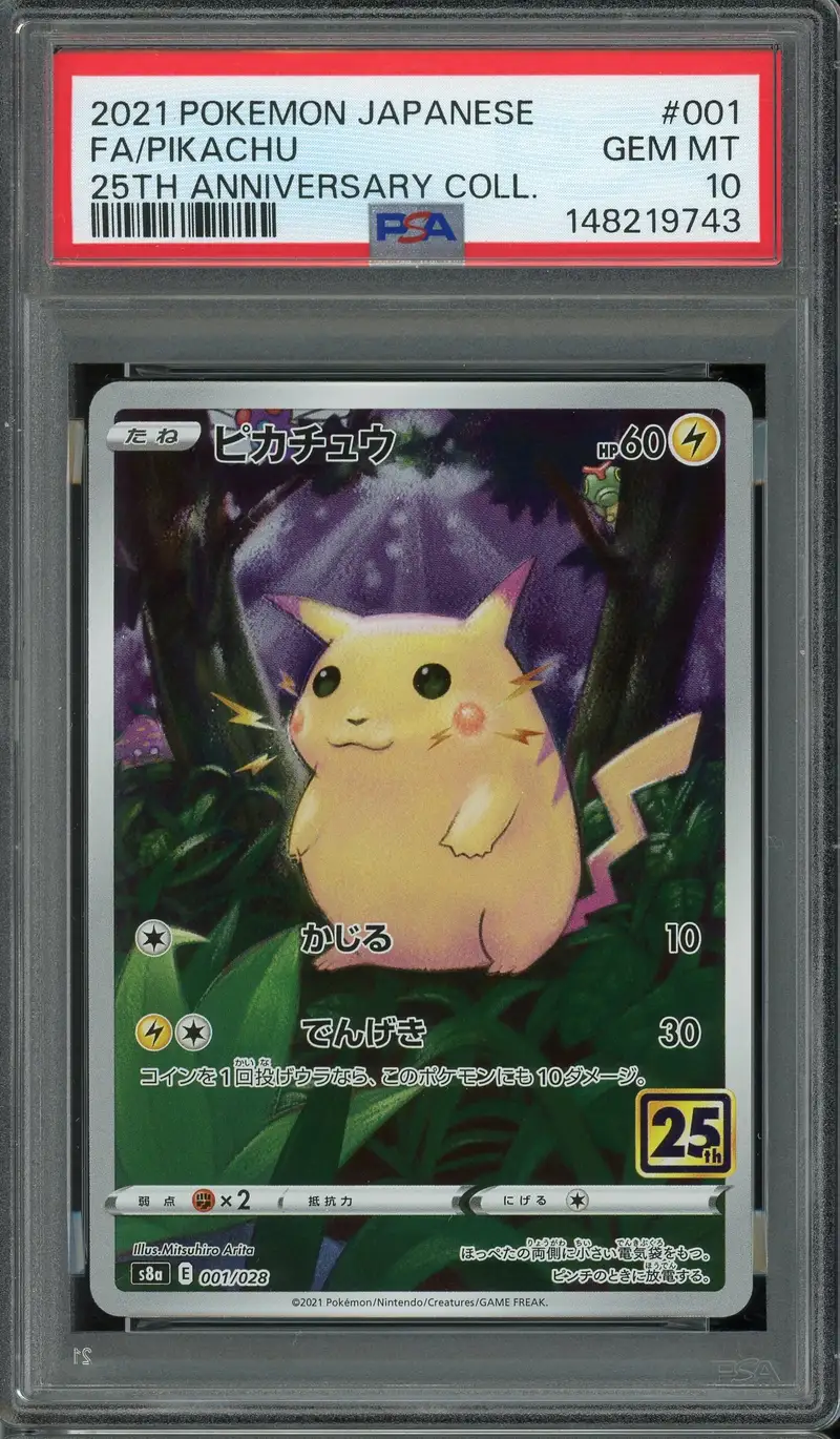 PSA 10 Pikachu