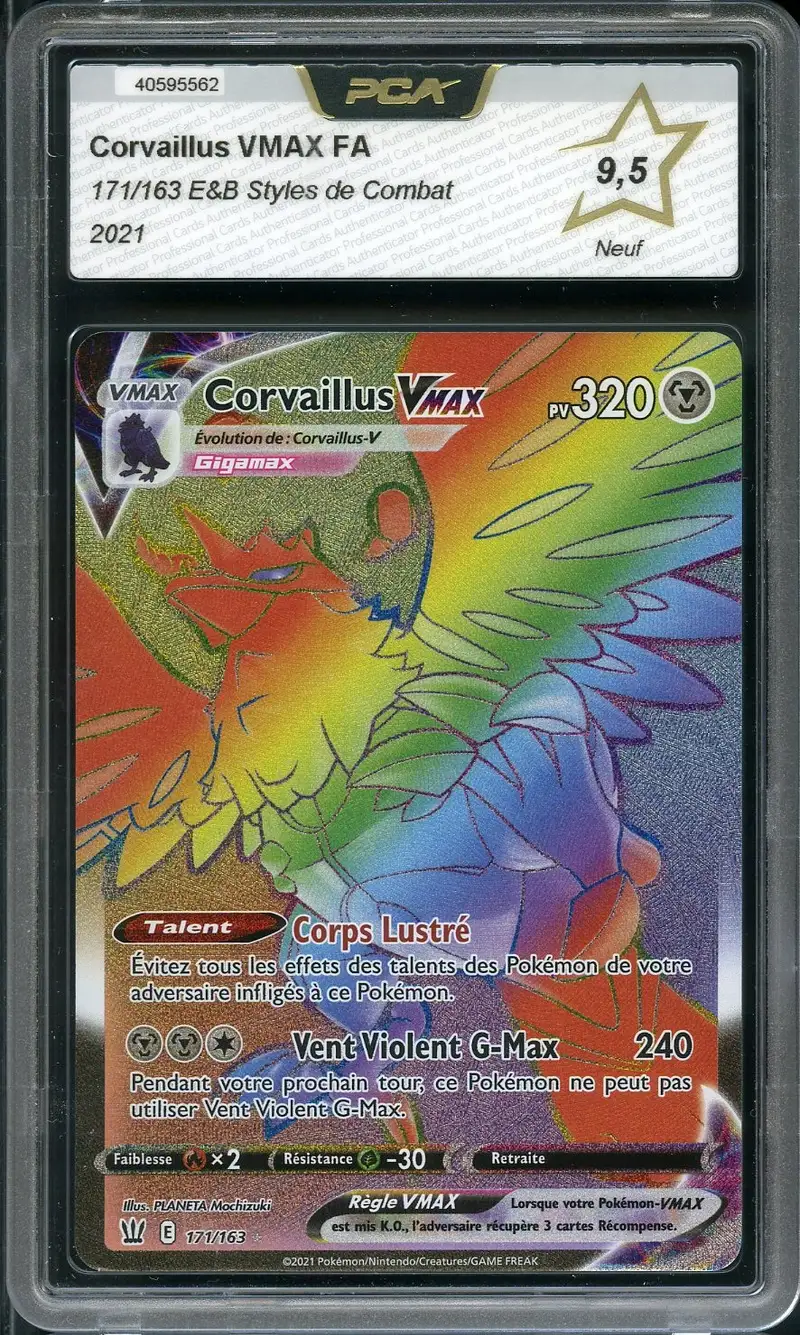 PCA 9.5 Corvaillus VMax Rainbow